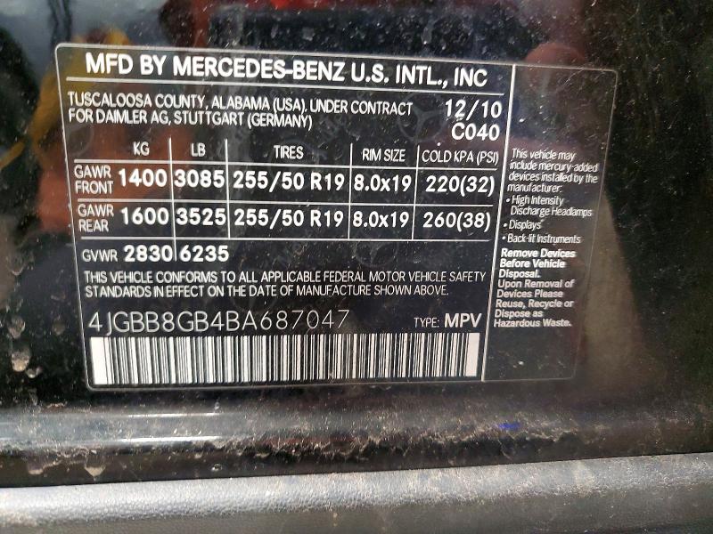 Продажа на аукционе авто 2011 Mercedes-benz Ml, vin: 4JGBB8GB4BA687047, номер лота: 58595016