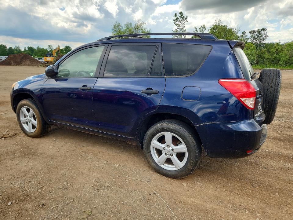 Продаж на аукціоні авто 2007 Toyota Rav4, vin: JTMZD33V875064269, номер лоту: 58269276