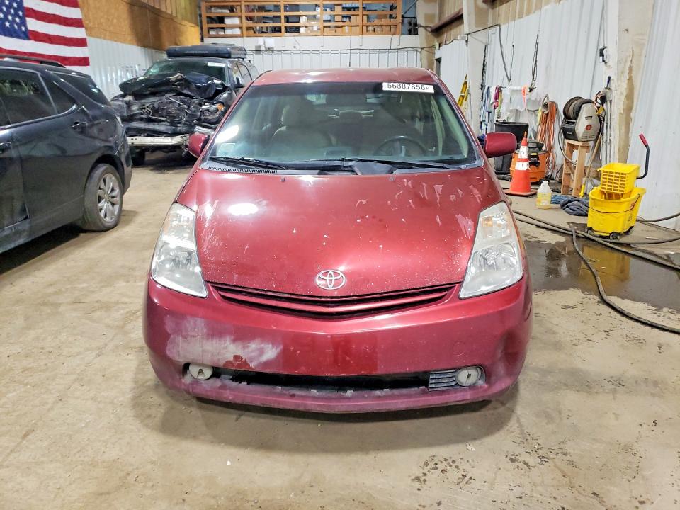 Продаж на аукціоні авто 2005 Toyota Prius, vin: JTDKB20U953064464, номер лоту: 56887856