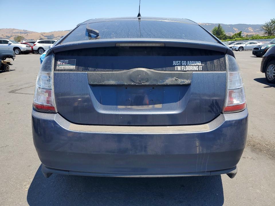 Продаж на аукціоні авто 2005 Toyota Prius, vin: JTDKB20U553015245, номер лоту: 57385766