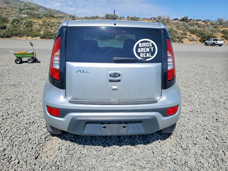 Продаж на аукціоні авто 2012 Kia Soul, vin: KNDJT2A6XC7431449, номер лоту: 57273386