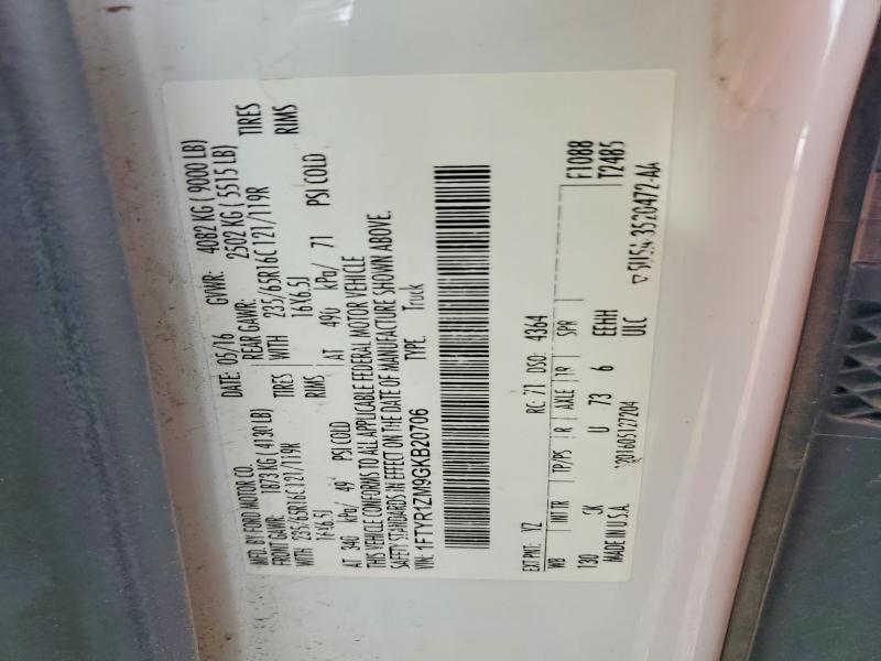 57946356 :رقم المزاد ، 1FTYR1ZM9GKB20706 vin ، 2016 Ford Transit مزاد بيع