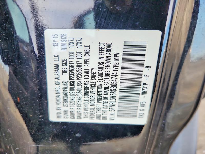 2016 Honda Odyssey მანქანა იყიდება აუქციონზე, vin: 5FNRL5H68GB054744, აუქციონის ნომერი: 58611816