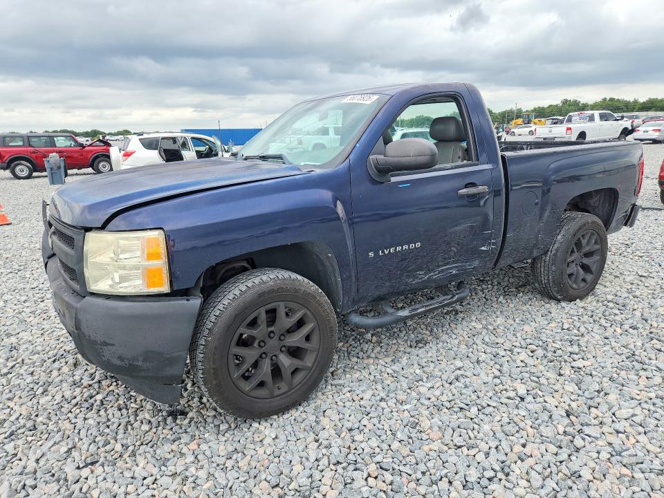 Продажа на аукционе авто 2011 Chevrolet Silverado, vin: 1GCNCPEX6BZ231222, номер лота: 56076926