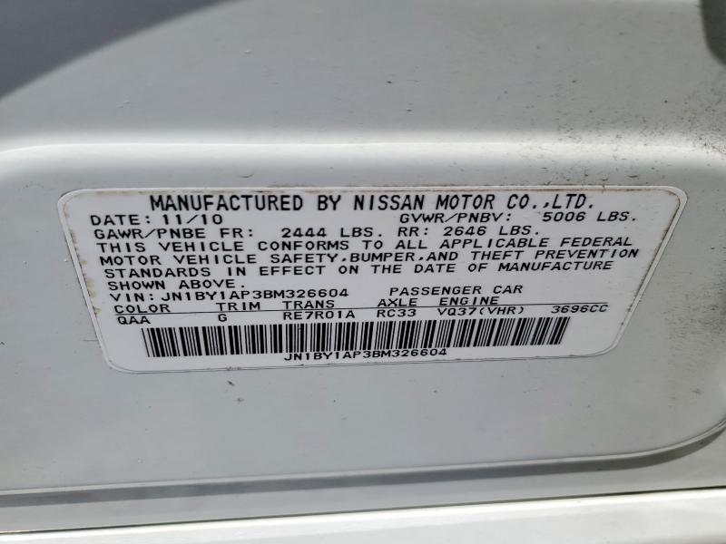 Продаж на аукціоні авто 2011 Infiniti M37, vin: JN1BY1AP3BM326604, номер лоту: 55607626