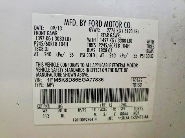 2014 Ford Explorer მანქანა იყიდება აუქციონზე, vin: 1FM5K8D86EGA77836, აუქციონის ნომერი: 56234736