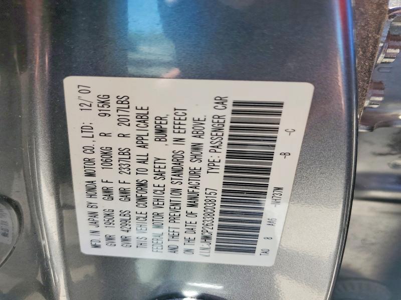 55359176 :رقم المزاد ، JHMCP26338C038157 vin ، 2008 Honda Accord مزاد بيع