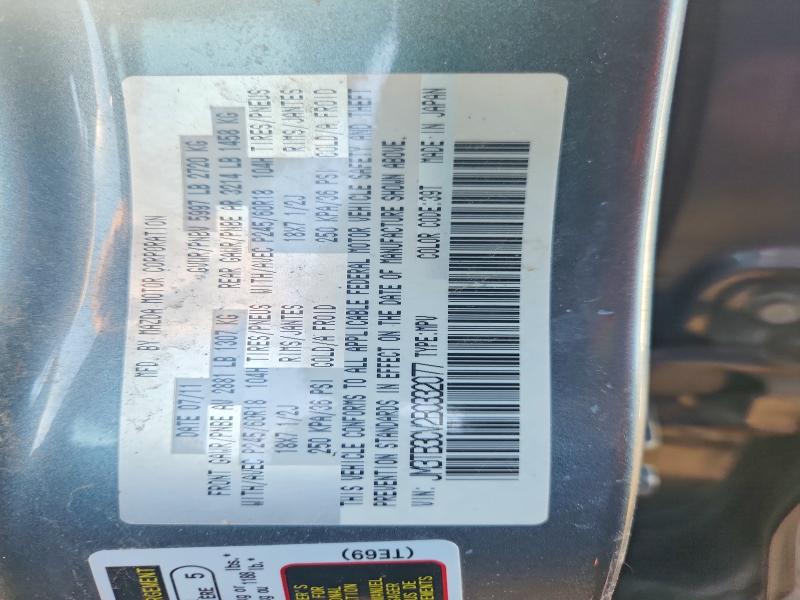 56485916 :رقم المزاد ، JM3TB3CV2B0332077 vin ، 2011 Mazda Cx-9 مزاد بيع
