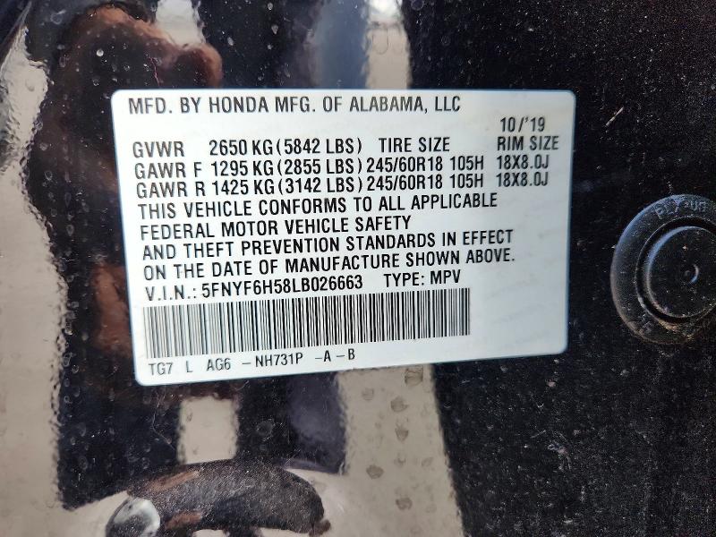 Продажа на аукционе авто 2020 Honda Pilot, vin: 5FNYF6H58LB026663, номер лота: 55897596