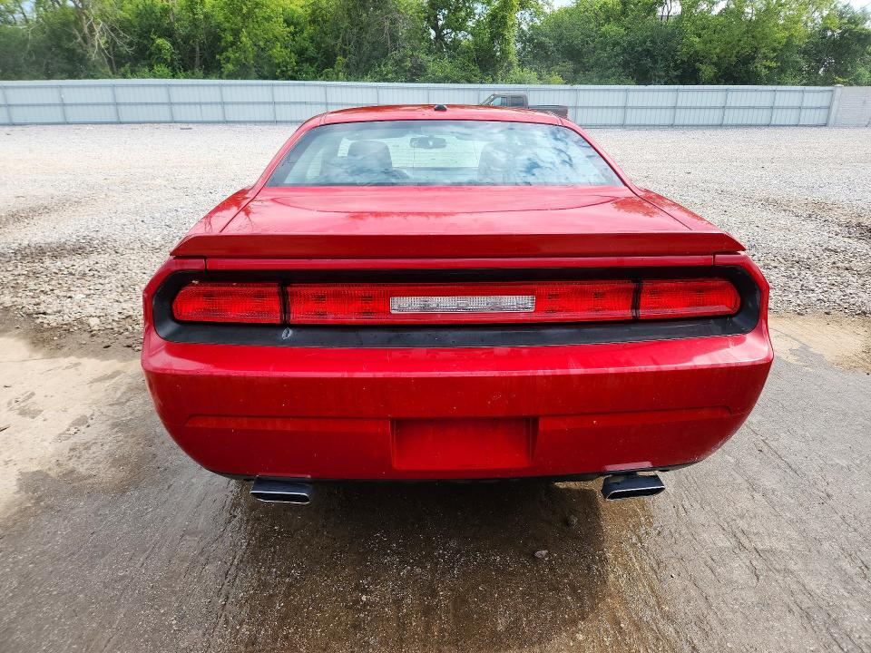 58755716 :رقم المزاد ، 2C3CDYAG4CH125065 vin ، 2012 Dodge Challenger مزاد بيع
