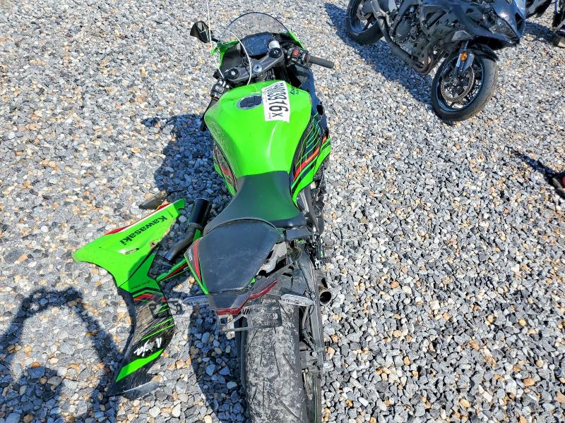 Продажа на аукционе авто 2024 Kawasaki Zx636, vin: JKBZXJK12RA001372, номер лота: 58403916