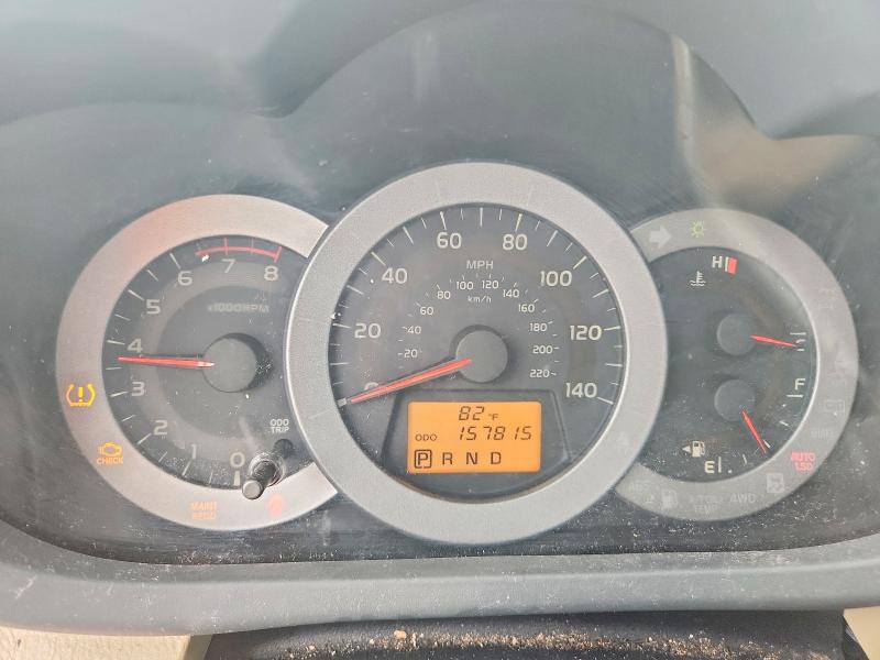 Продажа на аукционе авто 2012 Toyota Rav4, vin: 2T3ZF4DV4CW144816, номер лота: 56071036
