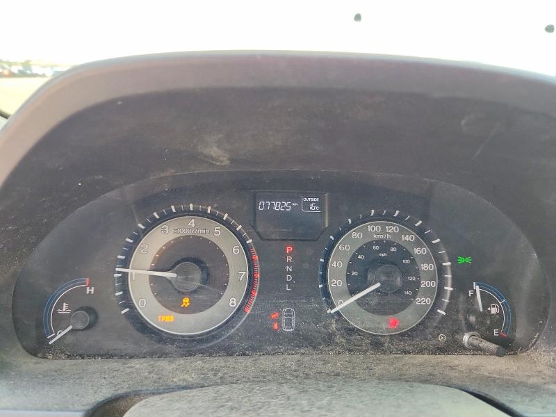 2013 Honda Odyssey მანქანა იყიდება აუქციონზე, vin: 5FNRL5H66DB507822, აუქციონის ნომერი: 57842446