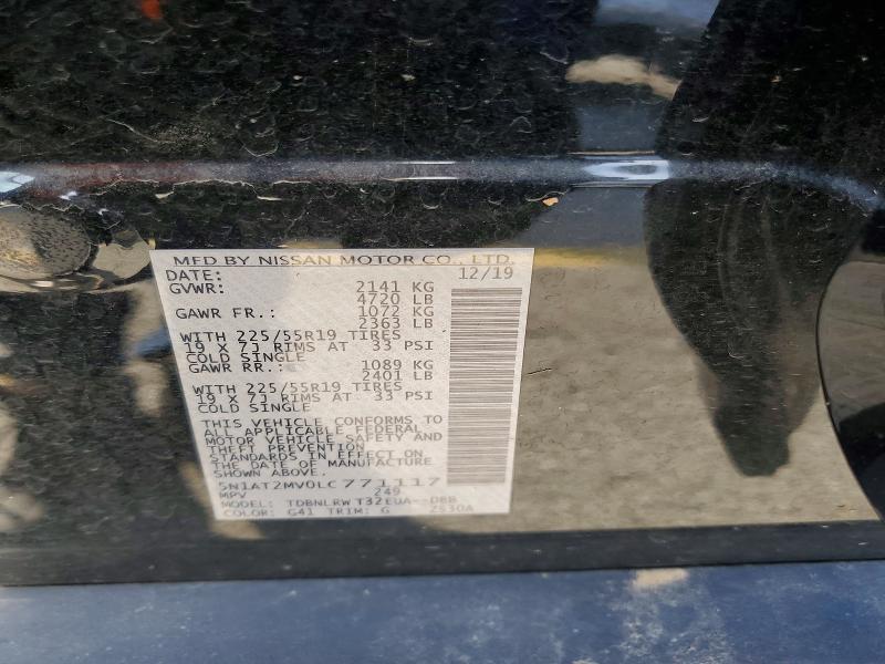 2020 Nissan Rogue მანქანა იყიდება აუქციონზე, vin: 5N1AT2MV0LC771117, აუქციონის ნომერი: 57914096