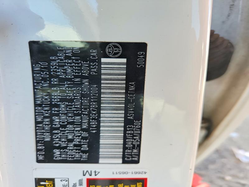 2011 Toyota Camry მანქანა იყიდება აუქციონზე, vin: 4T4BF3EK7BR112004, აუქციონის ნომერი: 55095346
