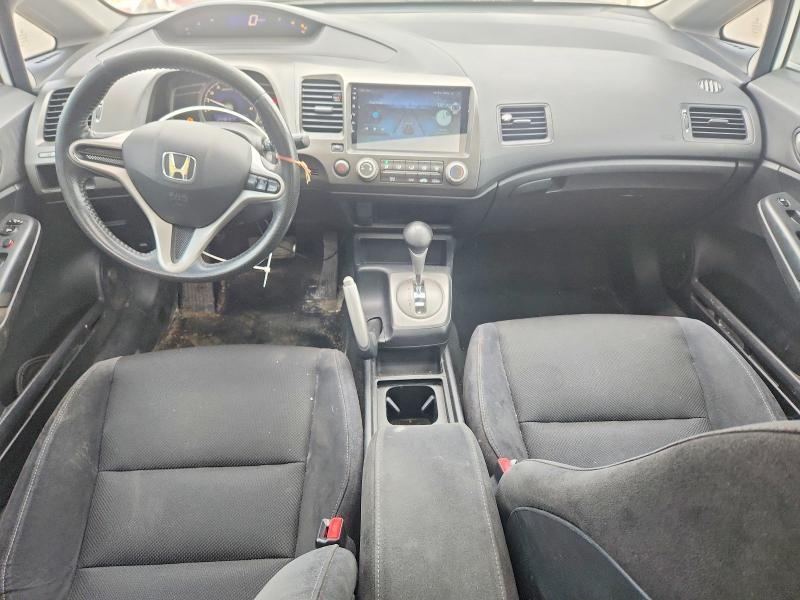Продажа на аукционе авто 2010 Honda Civic, vin: 2HGFA1F67AH028398, номер лота: 57994496