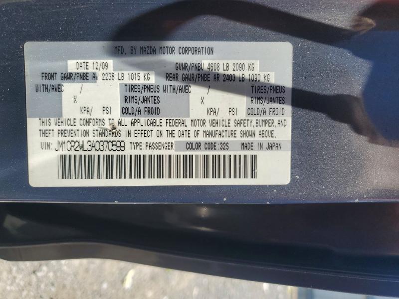 2010 Mazda 5 მანქანა იყიდება აუქციონზე, vin: JM1CR2WL3A0370599, აუქციონის ნომერი: 56027936