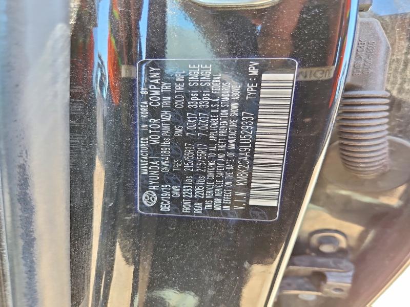 Продаж на аукціоні авто 2020 Hyundai Kona, vin: KM8K2CAA9LU529337, номер лоту: 58043786