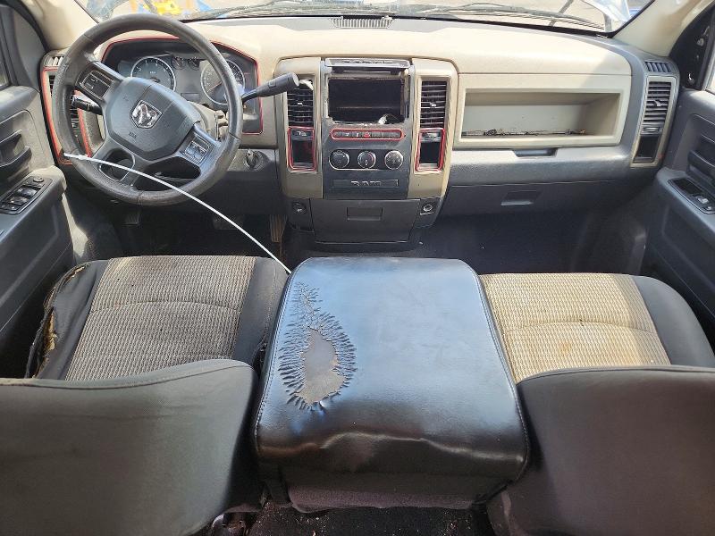 Продажа на аукционе авто 2012 Dodge Ram 1500, vin: 1C6RD6FT6CS131272, номер лота: 55734206