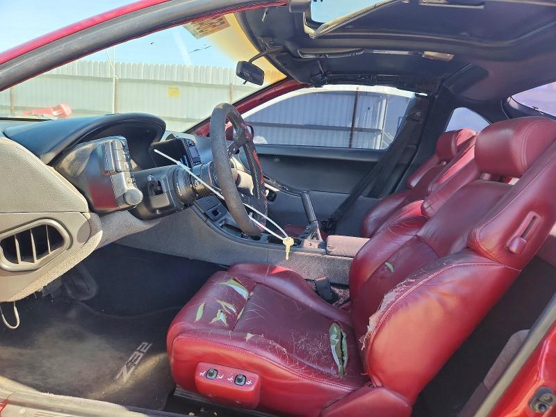 Aukcja sprzedaży 1990 Nissan 300zx, vin: JN1RZ24A6LX001938, numer aukcji: 56484026