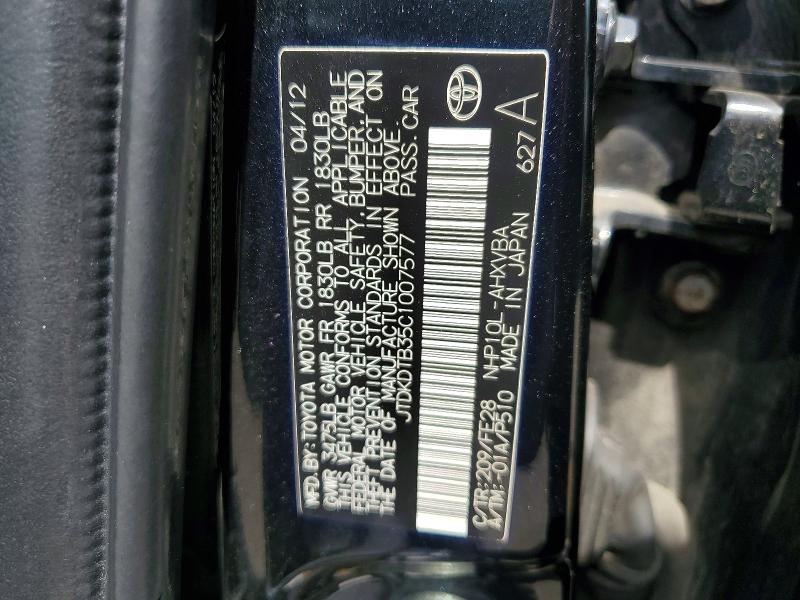 Продажа на аукционе авто 2012 Toyota Prius C, vin: JTDKDTB35C1007577, номер лота: 55789426