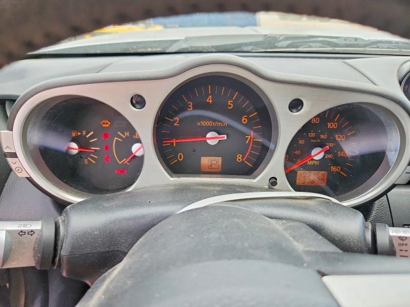 Aukcja sprzedaży 2003 Nissan 350z, vin: JN1AZ34D83T115377, numer aukcji: 57241586
