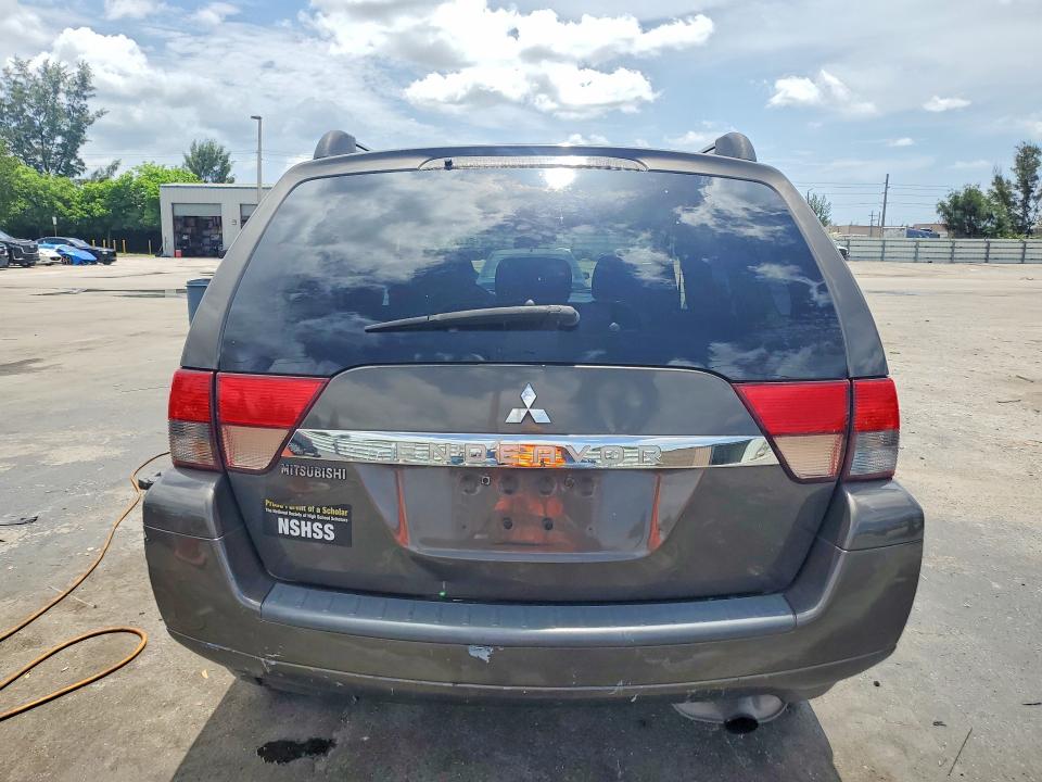 Aukcja sprzedaży 2011 Mitsubishi Endeavor, vin: 4A4JN2AS8BE035899, numer aukcji: 54473456