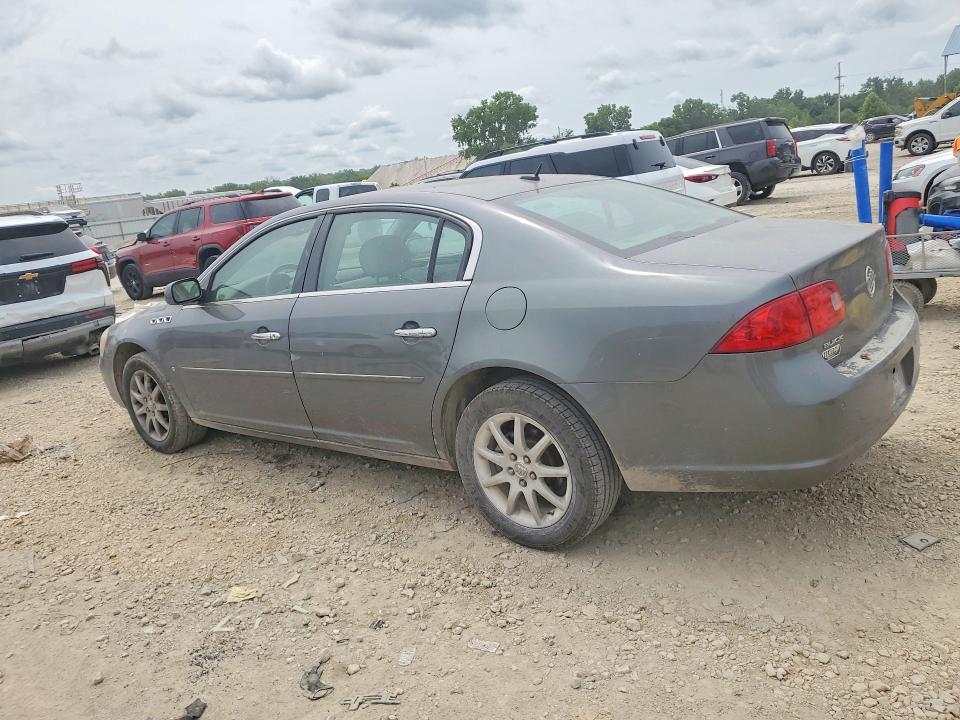 Продаж на аукціоні авто 2008 Buick Lucerne, vin: 1G4HD57228U113637, номер лоту: 58683996