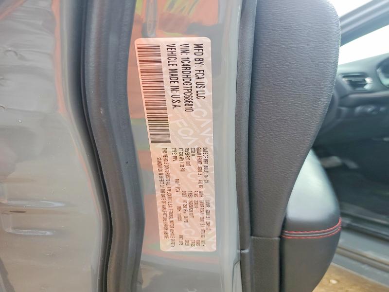 2023 Dodge Durango მანქანა იყიდება აუქციონზე, vin: 1C4RDHDG7PC686810, აუქციონის ნომერი: 56326536