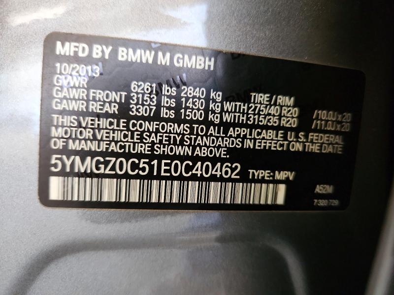 Aukcja sprzedaży 2014 Bmw X6, vin: 5YMGZ0C51E0C40462, numer aukcji: 58249586