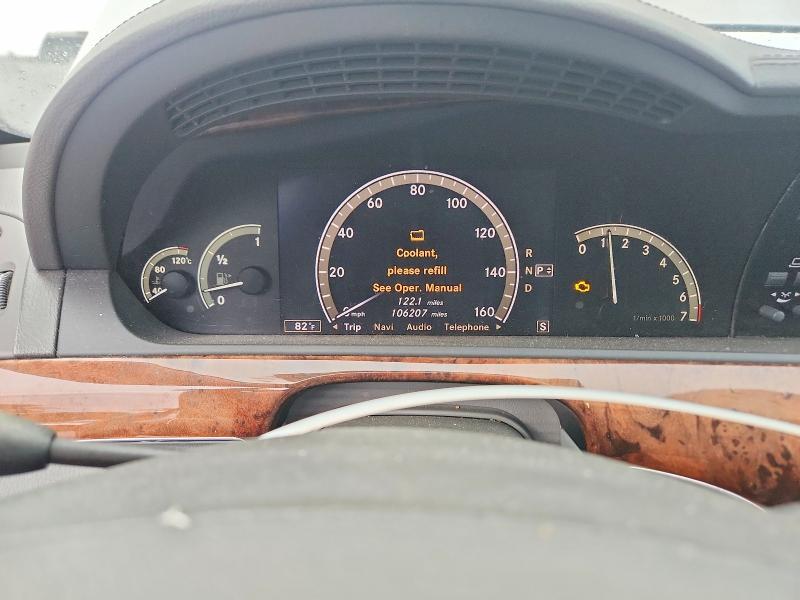 57679826 :رقم المزاد ، WDDNG71X67A068464 vin ، 2007 Mercedes-benz S مزاد بيع