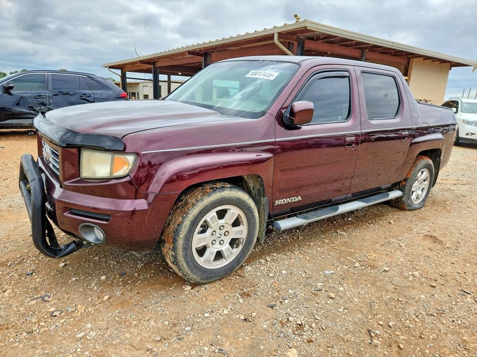 58017456 :رقم المزاد ، 2HJYK165X8H502104 vin ، 2008 Honda Ridgeline مزاد بيع