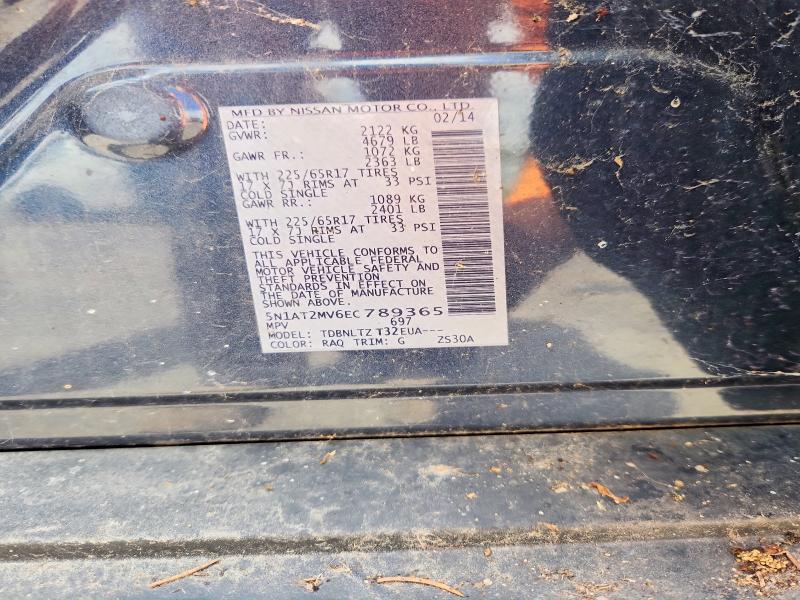 Продаж на аукціоні авто 2018 Nissan Rogue, vin: 5N1AT2MV6EC789365, номер лоту: 57628816
