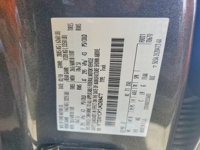 56507906 :رقم المزاد ، 1FTEW1CP7JKD69477 vin ، 2018 Ford F150 مزاد بيع