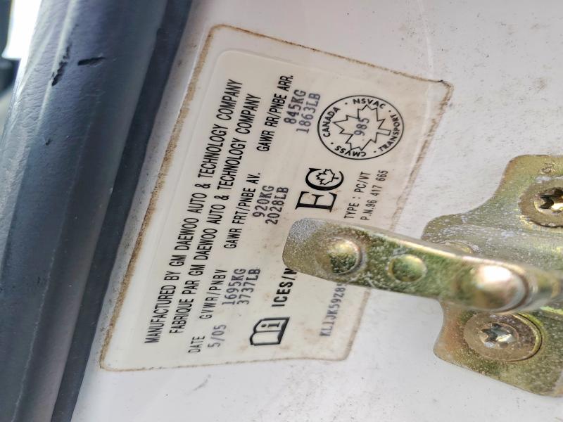 2005 Chevrolet Optra მანქანა იყიდება აუქციონზე, vin: KL1JK59Z85K212452, აუქციონის ნომერი: 55747506