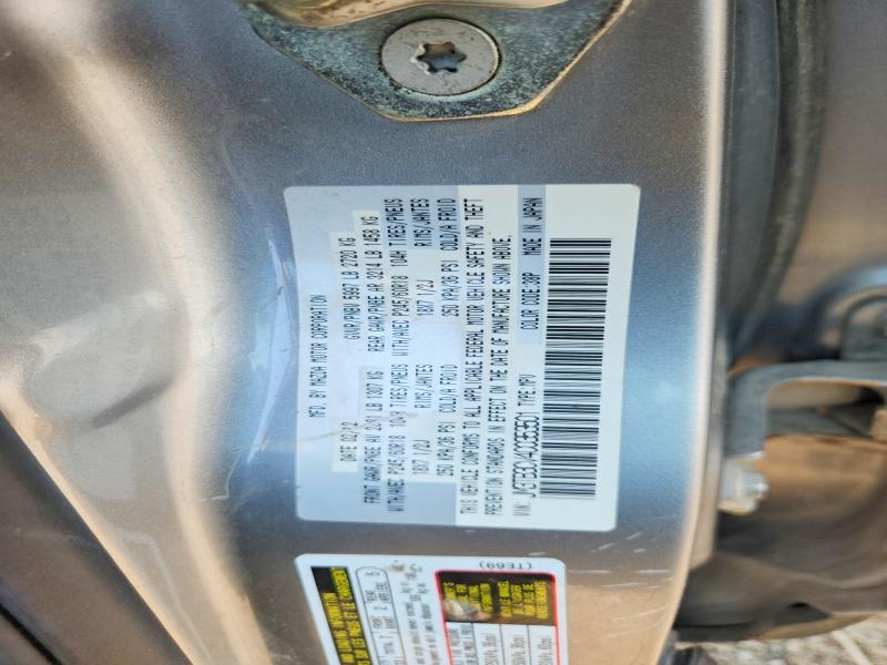 58747746 :رقم المزاد ، JM3TB3CV4C0353501 vin ، 2012 Mazda Cx-9 مزاد بيع