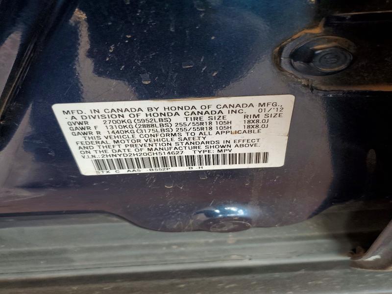 Продаж на аукціоні авто 2012 Acura Mdx, vin: 2HNYD2H20CH514627, номер лоту: 57866986