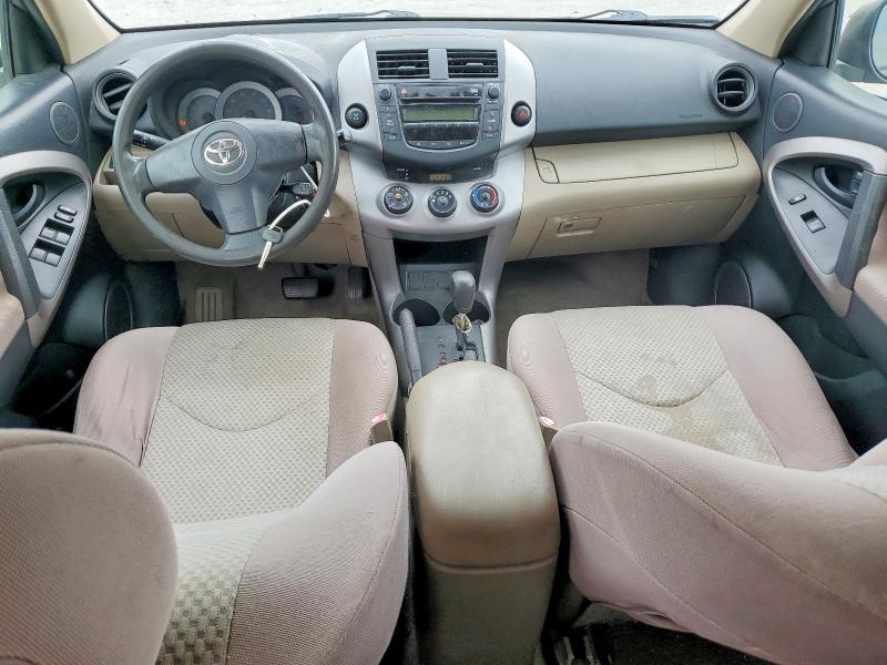 2007 Toyota Rav4 მანქანა იყიდება აუქციონზე, vin: JTMBD33V775117710, აუქციონის ნომერი: 56094066
