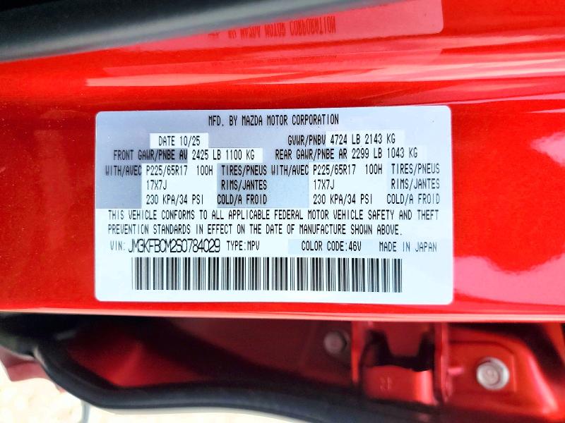 Aukcja sprzedaży 2025 Mazda Cx-5, vin: JM3KFBCM2S0784029, numer aukcji: 85611795
