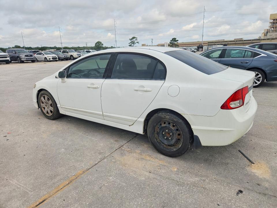 Продажа на аукционе авто 2010 Honda Civic, vin: 19XFA1F51AE020945, номер лота: 56048456