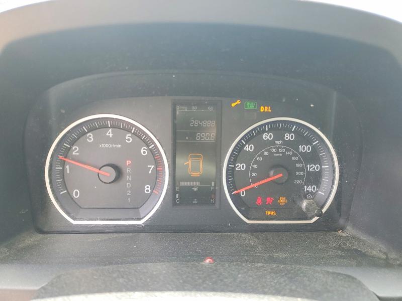 Продажа на аукционе авто 2009 Honda Cr-v, vin: 5J6RE48399L049072, номер лота: 58063736