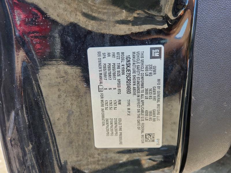 Продажа на аукционе авто 2012 Chevrolet Suburban, vin: 1GNSKJE75CR204993, номер лота: 56333456