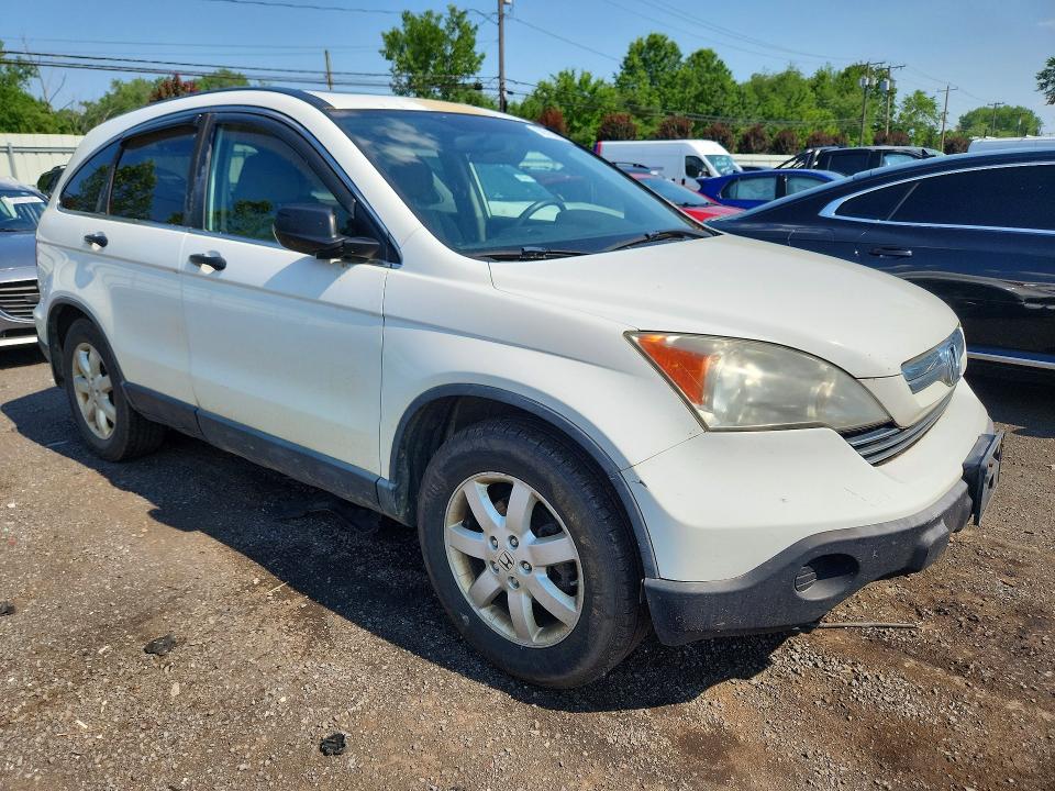 Продаж на аукціоні авто 2009 Honda Cr-v, vin: 5J6RE48549L019611, номер лоту: 58515686