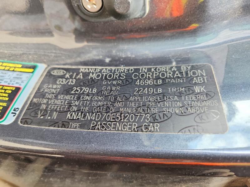 Продаж на аукціоні авто 2014 Kia Cadenza, vin: KNALN4D70E5120773, номер лоту: 57258256