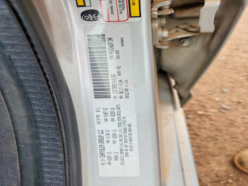 2012 Chrysler 200 მანქანა იყიდება აუქციონზე, vin: 1C3CCBBB5CN101366, აუქციონის ნომერი: 58108236