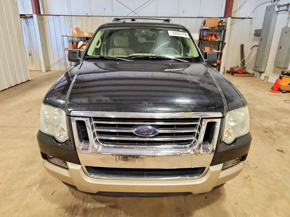 Aukcja sprzedaży 2007 Ford Explorer, vin: 1FMEU74E17UB40047, numer aukcji: 58924796