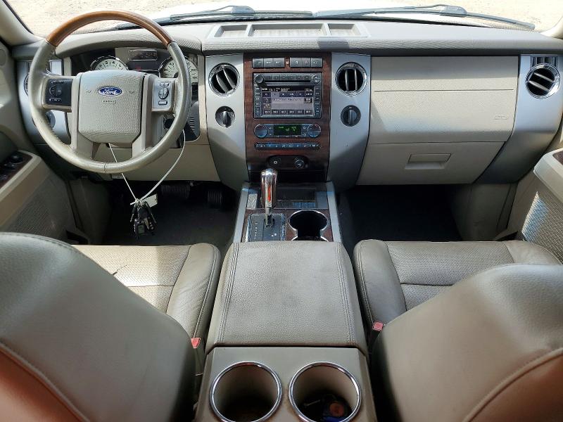 2007 Ford Expedition მანქანა იყიდება აუქციონზე, vin: 1FMFK20567LA08197, აუქციონის ნომერი: 58037886
