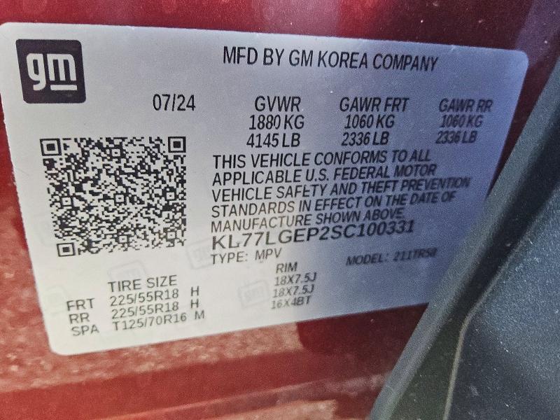2025 Chevrolet Trax მანქანა იყიდება აუქციონზე, vin: KL77LGEP2SC100331, აუქციონის ნომერი: 56531506