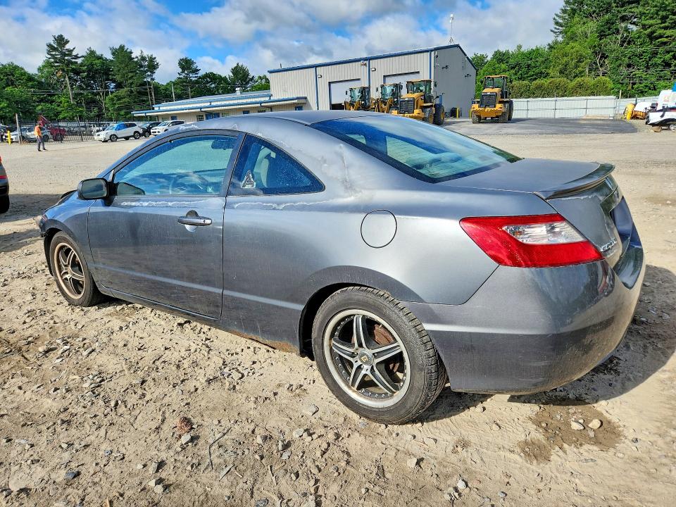 Продажа на аукционе авто 2009 Honda Civic, vin: 2HGFG12659H507936, номер лота: 57320106