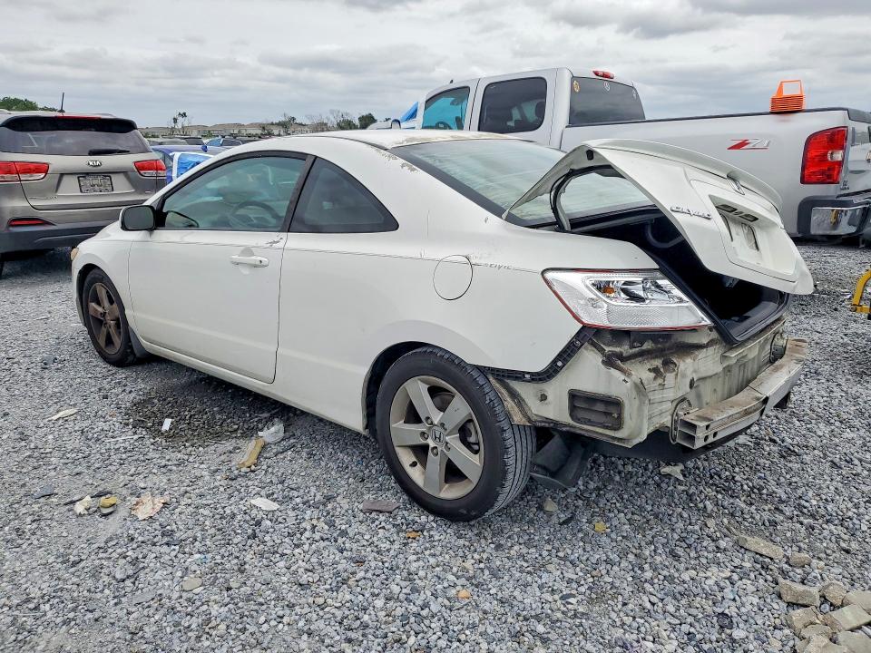 Продажа на аукционе авто 2008 Honda Civic, vin: 2HGFG12908H530257, номер лота: 55873806